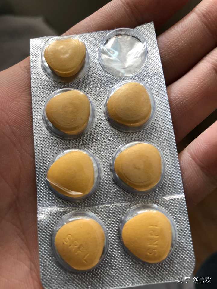 艾力达和希爱力哪个更好点?