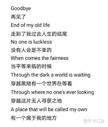 如何评价 唐人街探案 系列的电影配乐 知乎 如何评价 唐人街探案 系列的电影配乐 知乎