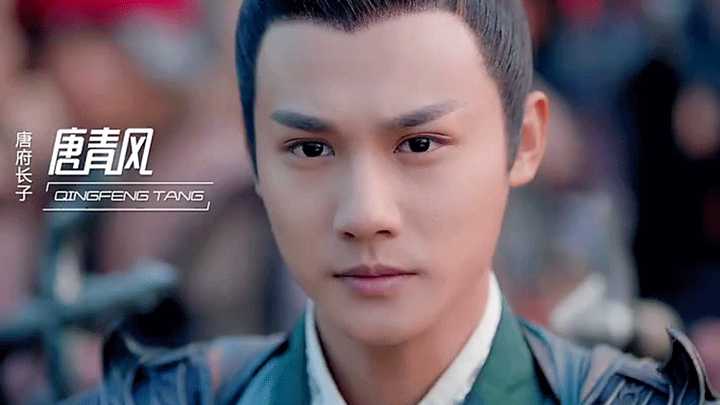 郑业成作为90后小鲜肉新生代男演员潜力多大