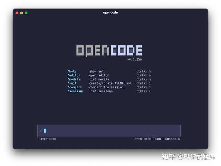 Openencode opencode 相比 trae 怎么样,哪个更好用? - 知乎