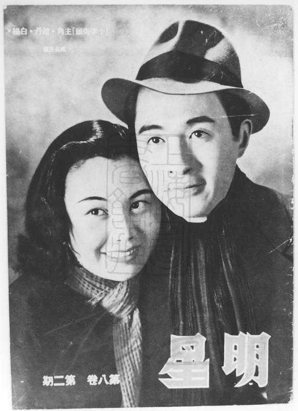 图片20查看更多简介影人:赵丹 / 白杨 / 吕班 / 英茵 / 沙蒙 / 伊明