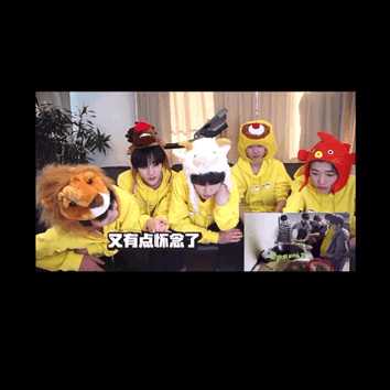 碗盆现在是be了吗