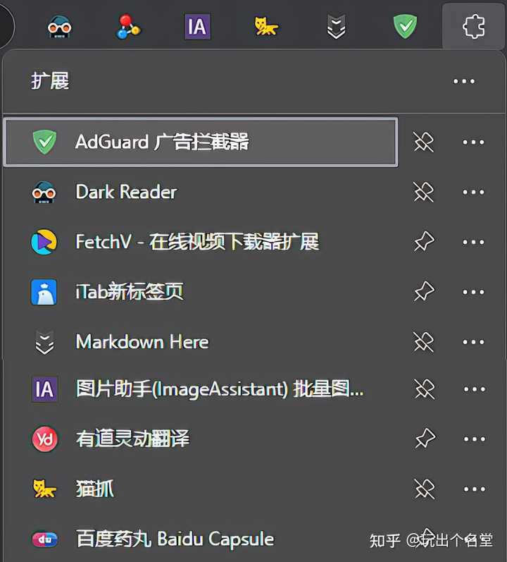 谷歌浏览器官方版究竟在哪里下载才最安全可靠？