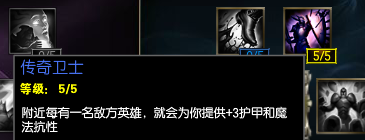 玩英雄联盟大乱斗一直掉线