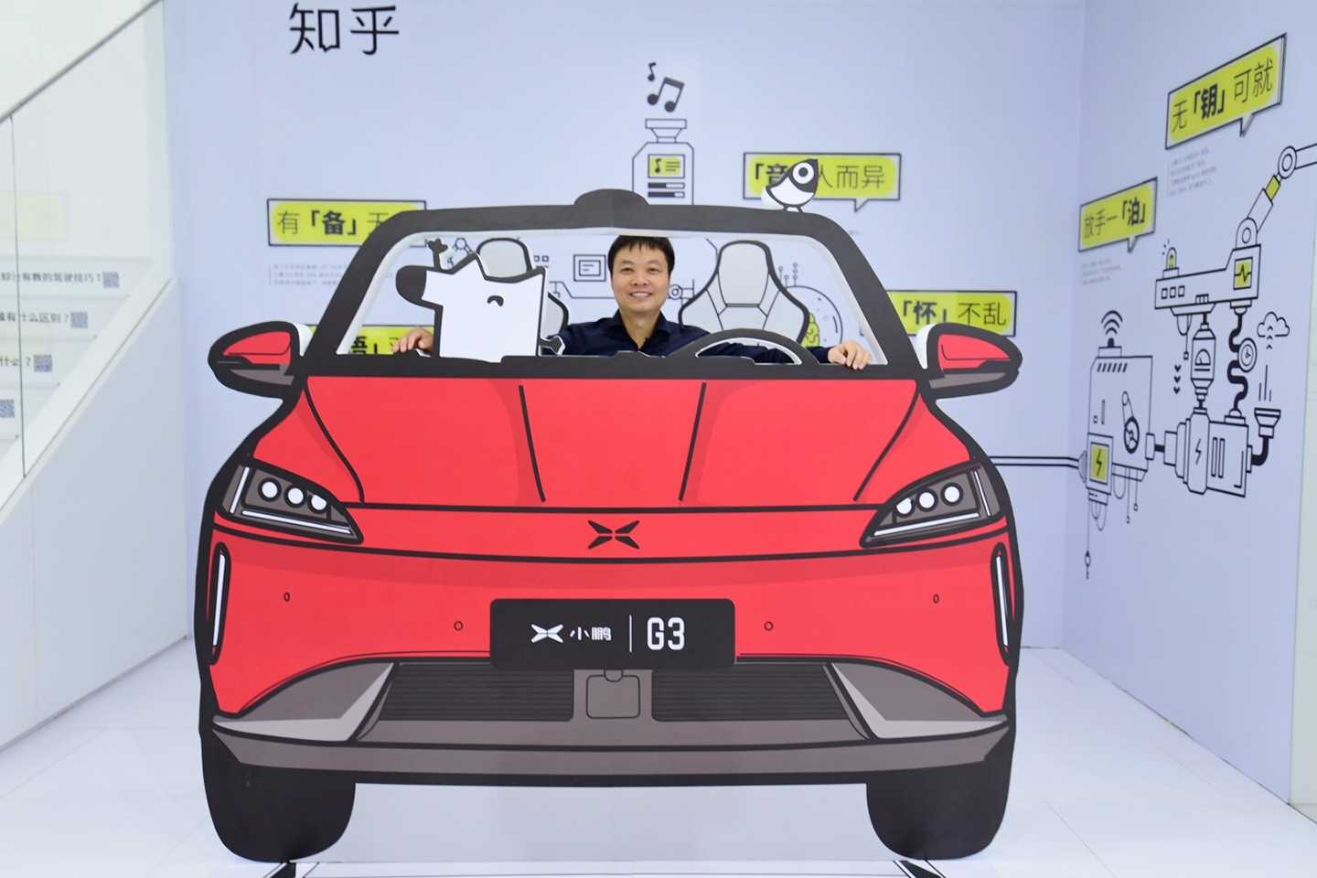 没时间解释了,赶紧上车!