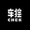 车控CHEK