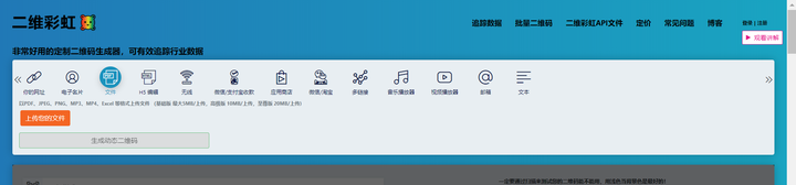 微信好友麻将_麻将好友微信怎么找_微信好友麻将
