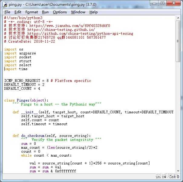 python IDE 新手用什么比较好？ - 知乎