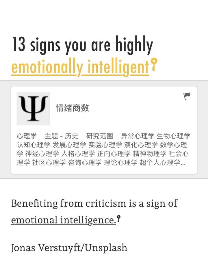 每天坚持英语学习 为什么还是学不好 知乎 每天坚持英语学习 为什么还是学不好 知乎