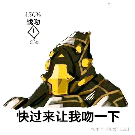 如何评价warframe12.18国际服更新?
