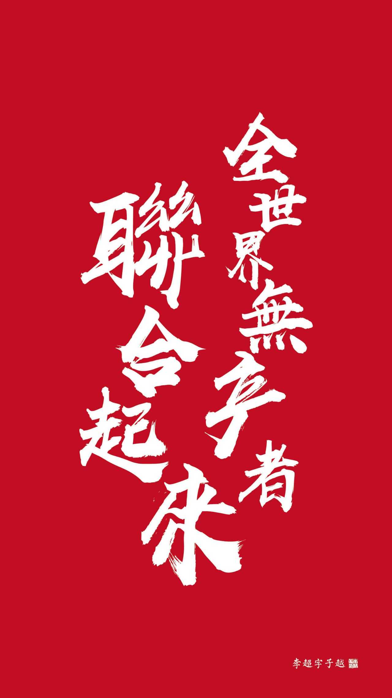 壁纸- 收藏夹 - 知乎