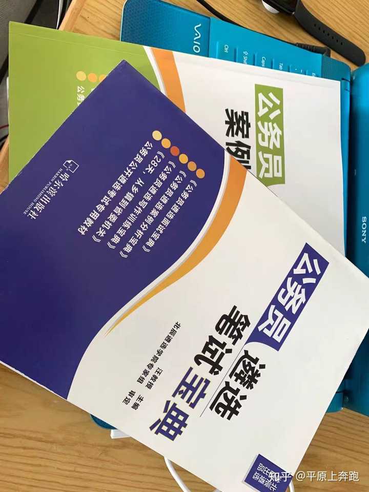 考上遴选是什么体验 知乎 考上遴选是什么体验 知乎