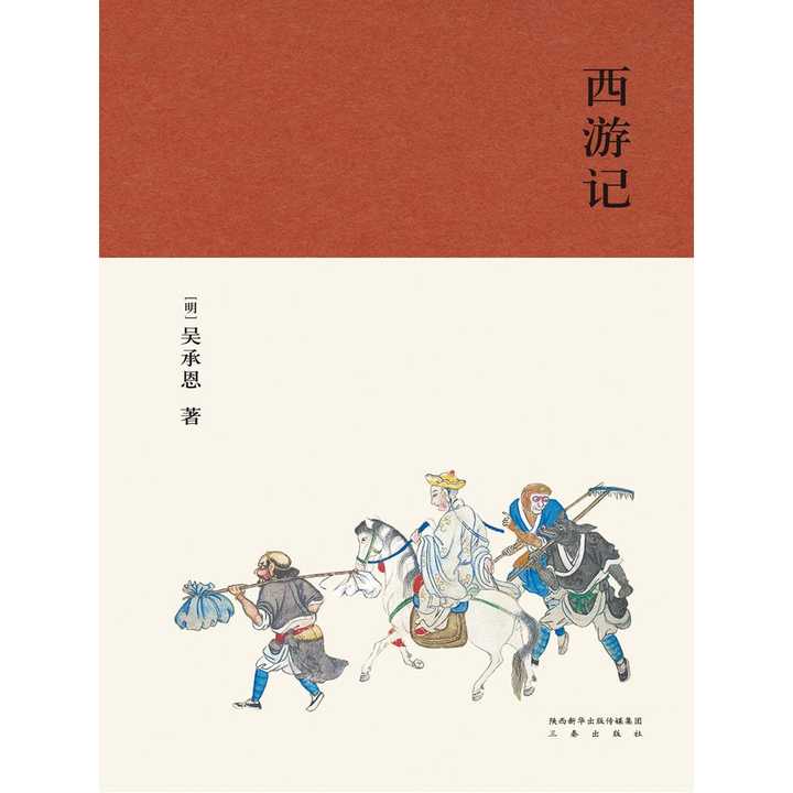 v2-1cf605e7aa9228cd4fe067b33d77e1a8_720w.jpg?source=54b3c3a5