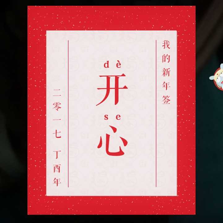 有哪些让人看了就开心的壁纸 周广恩的回答 知乎