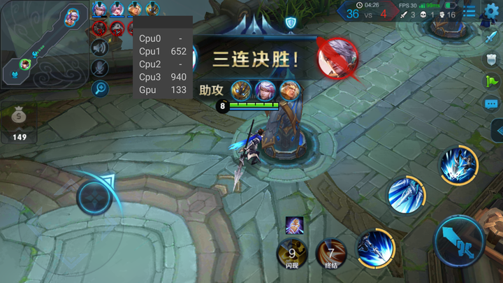 决战 平安京 是否可以再现阴阳师的火爆 知乎