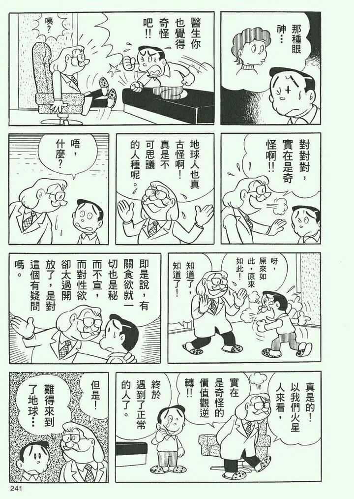 你构想过什么样的架空世界观 小老虎的回答 知乎 你构想过什么样的架空世界观 小老虎的回答 知乎