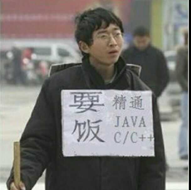 程序员有哪些专用的聊天表情包啊……? - 知乎