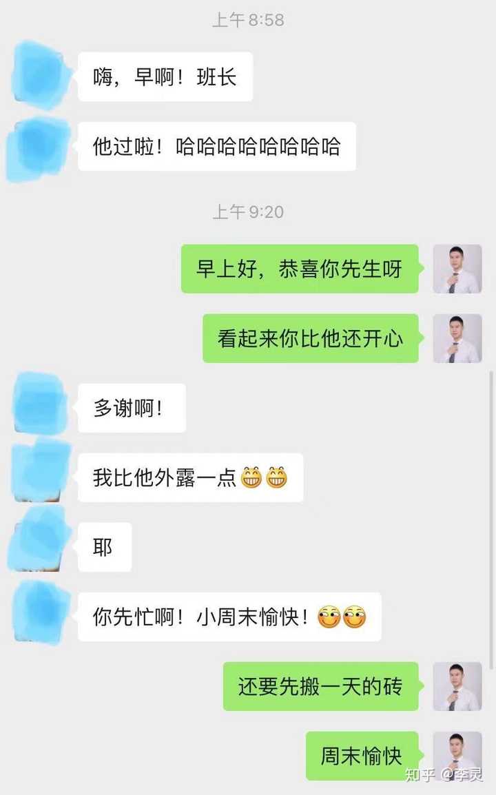 50岁考上律师的人 13号台风康森生成 晋升上将军衔仪式