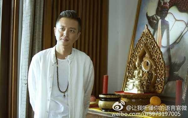 马嘿·阿依诗莎 / 李圣雄 / 原维 / 关飞扬 / 赵锦沫 / 王翊丹