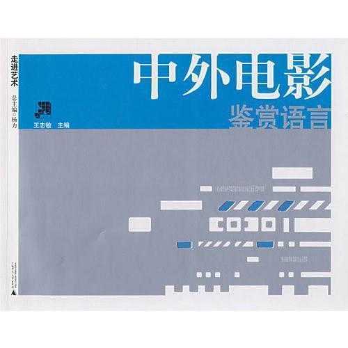 v2-1d9b7f41aa8062e9d5d09a15ce63be2d_720w.jpg?source=54b3c3a5