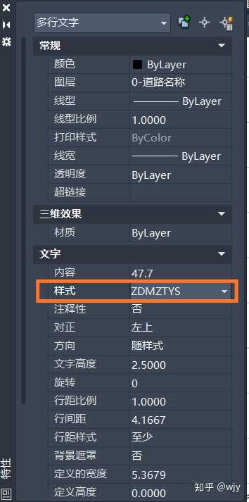 CAD字体安装好了之后为什么还是显示问号? - 知乎
