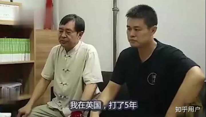 马保国年轻人不讲武德是什么梗？ - 知乎