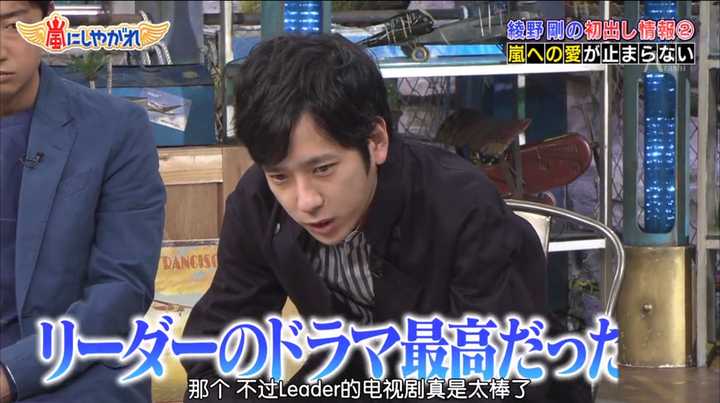 大野智迷弟都有哪些 可以具体讲一下事例就更好了 知乎 大野智迷弟都有哪些 可以具体讲一下事例就更好了 知乎