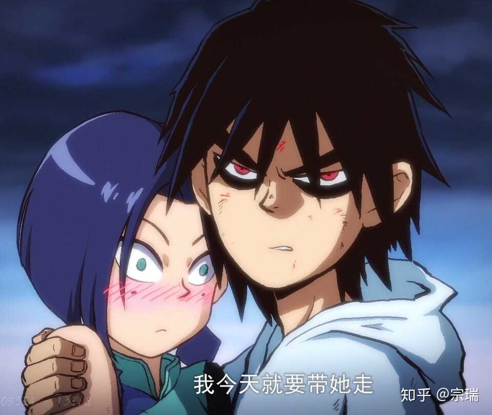 阿真爱上了阿强 在一个没有星星的夜晚