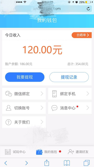 上班族发展什么副业比较好,上班族宝妈能做什么副业