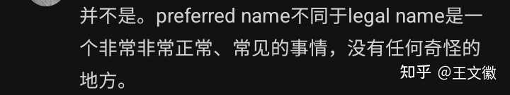 json后缀的文件用什么能打开呀 知乎