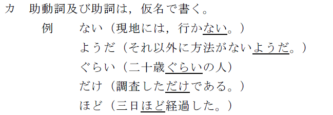 为什么有 て来る 而没有 て居る 这种写法呢 知乎用户的回答 知乎