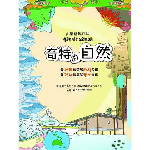 v2-1eea91804ed7f93a272ebc395c8da036_qhd.jpg