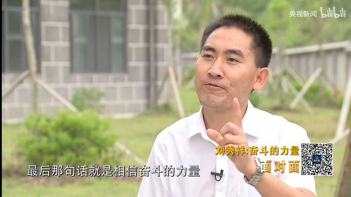 一个人究竟能坚强到什么地步 知乎
