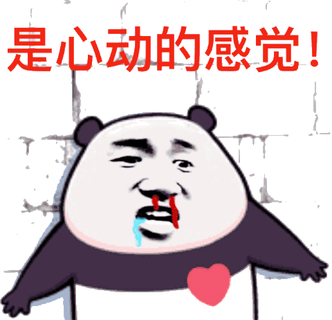 经济条件不好可是喜欢jk制服想买怎么办 知乎