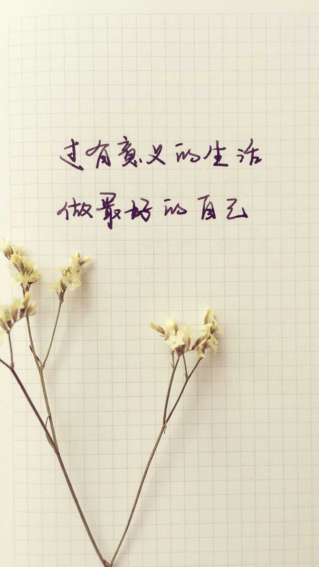 是我活该