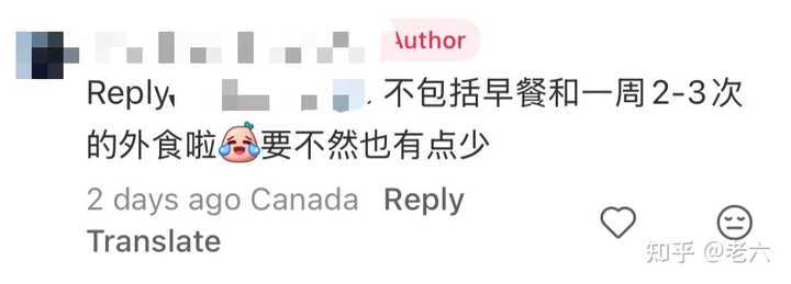 为什么国人一定会觉得润人出去以后会混的很惨呢? - 知乎