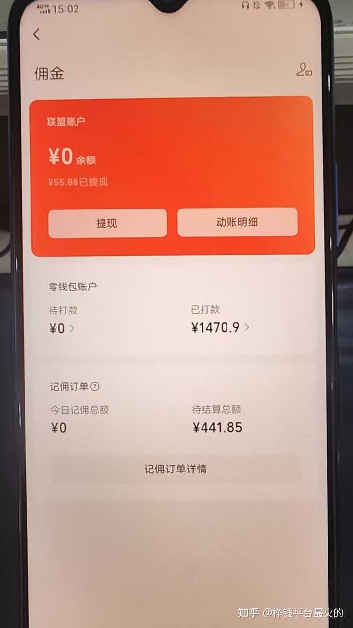 宝妈在家有什么适合的工作? - 知乎