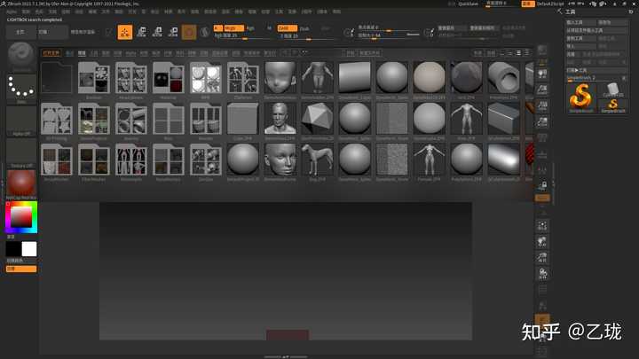 zbrush快速保存在哪百度知道
