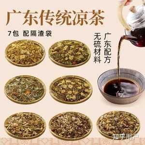广东凉茶那么苦,为什么这么多人都热衷于广东凉茶?真的有作用吗? - 知乎