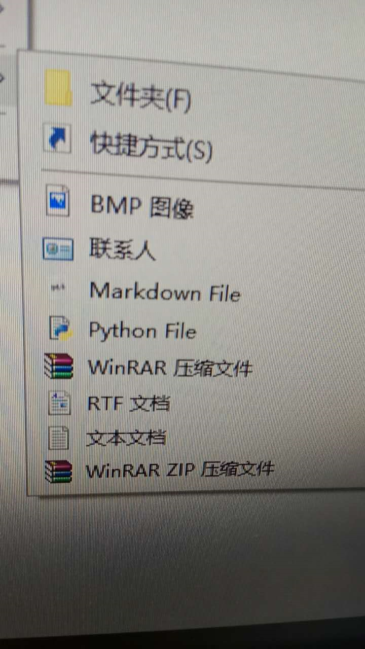 Md Format Library windows怎么建立一个md格式的文件? - 知乎