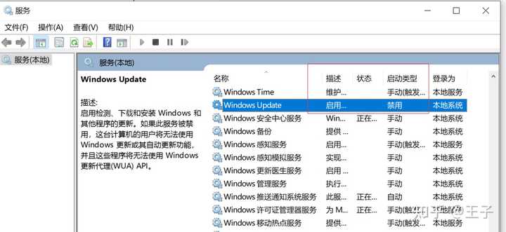 Windows11如何关闭文件夹右侧预览窗百度经验