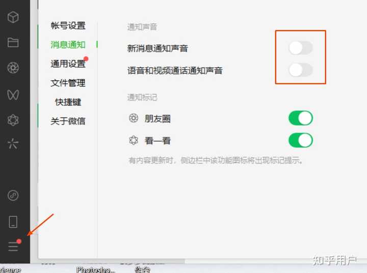 如何评价Ed Sheeran抄袭事件 知乎