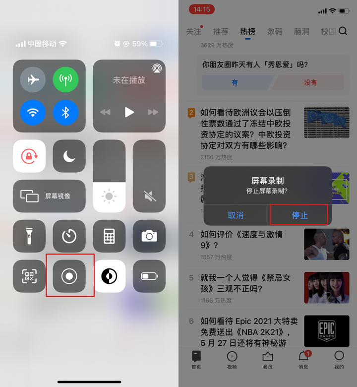 有哪些值得推荐的电脑录屏软件与手机录屏软件 知乎 有哪些值得推荐的电脑录屏软件与手机录屏软件 知乎