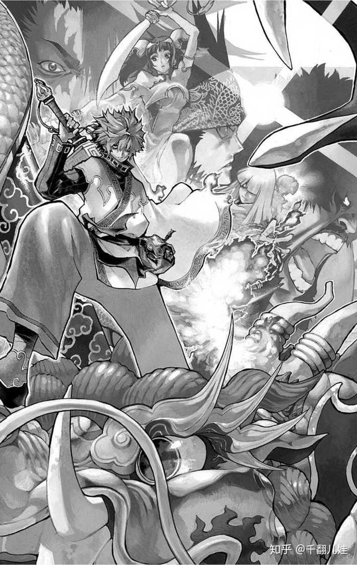有哪些有中国元素的日本漫画作品 知乎 有哪些有中国元素的日本漫画作品 知乎