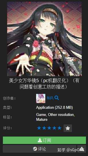 Steam验证后总是出现会您对 CAPTCHA 的响应似乎无效请在下方重新验证您不是机器人怎么办 知乎