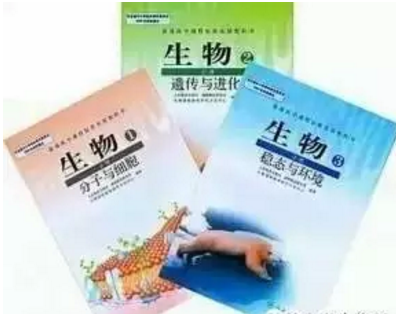 教科书上有哪些令你触动的话 知乎用户的回答 知乎 教科书上有哪些令你触动的话 知乎用户的回答 知乎