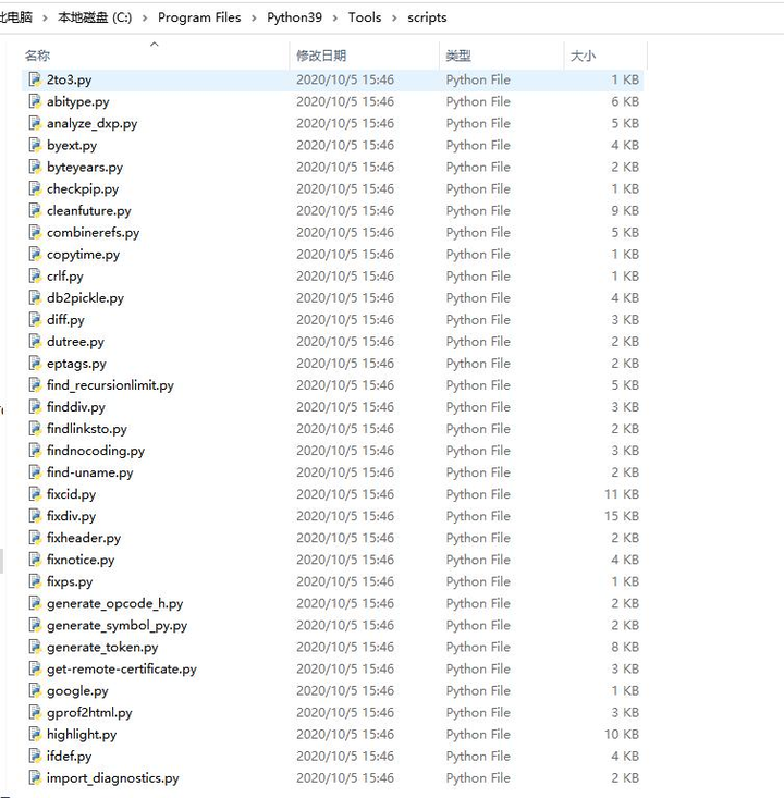 有哪些实用的 Python 自动化脚本分享？ - 知乎