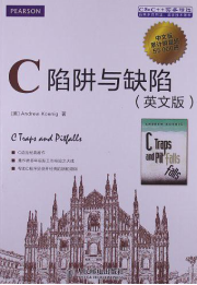 零基础学习c语言 怎么入门 知乎