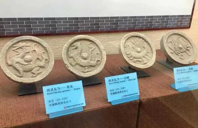 皇汉们是否意识到了他们的旗帜图案的原型实际上是一种建筑附件而不是某个朝代官方的徽印？ - 知乎