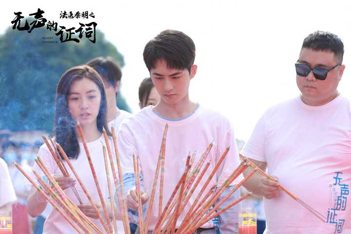 法医秦明之无声的证词